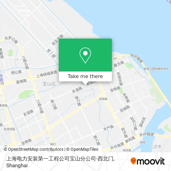 上海电力安装第一工程公司宝山分公司-西北门 map