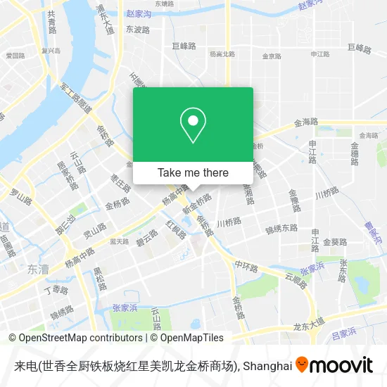 来电(世香全厨铁板烧红星美凯龙金桥商场) map