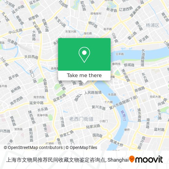 上海市文物局推荐民间收藏文物鉴定咨询点 map