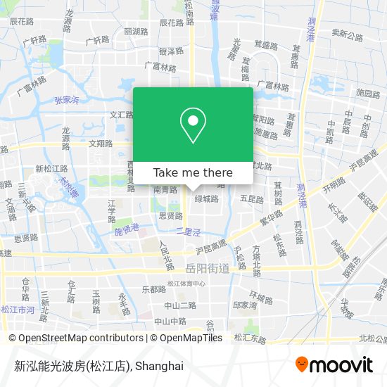 新泓能光波房(松江店) map