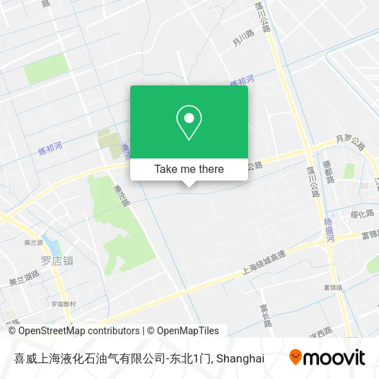 喜威上海液化石油气有限公司-东北1门 map