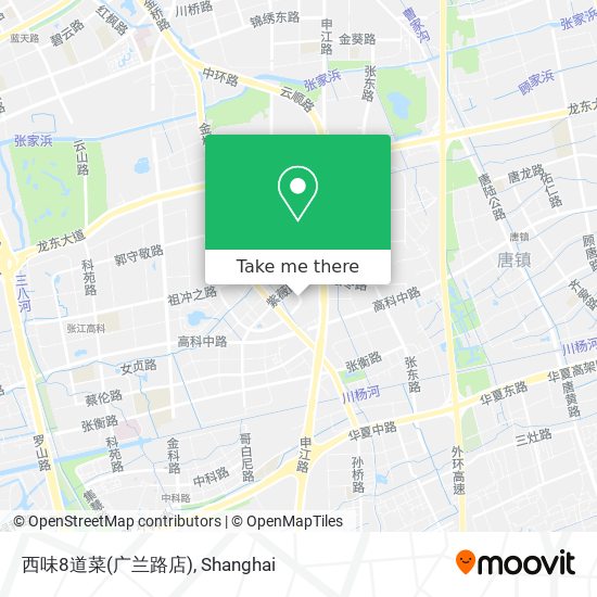 西味8道菜(广兰路店) map