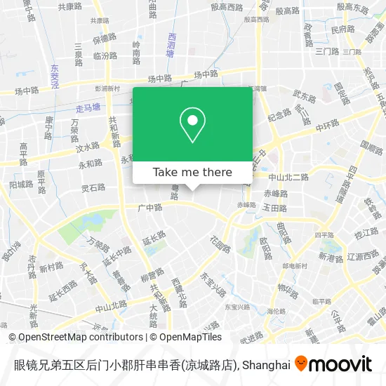 眼镜兄弟五区后门小郡肝串串香(凉城路店) map