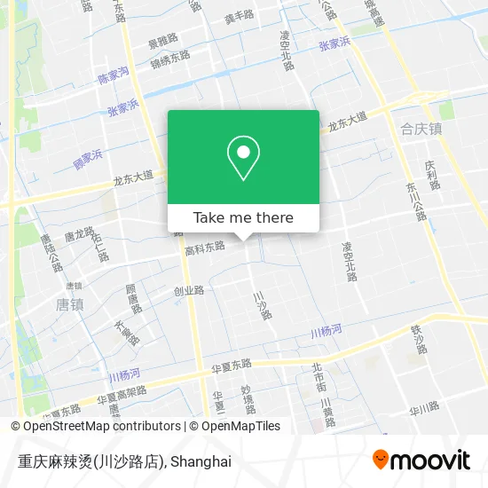 重庆麻辣烫(川沙路店) map
