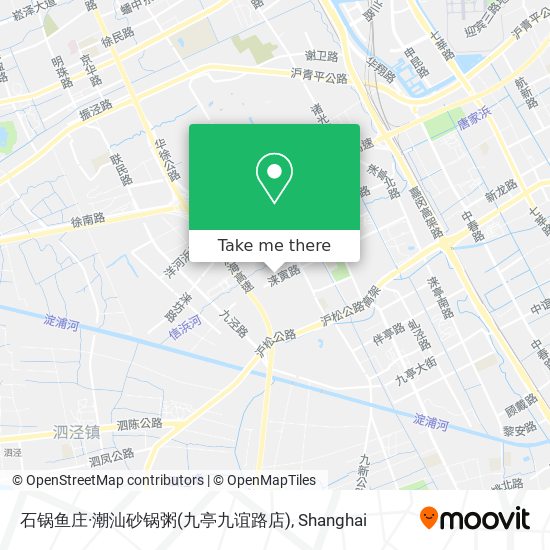 石锅鱼庄·潮汕砂锅粥(九亭九谊路店) map