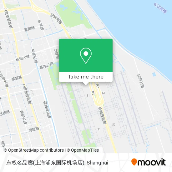 东权名品廊(上海浦东国际机场店) map