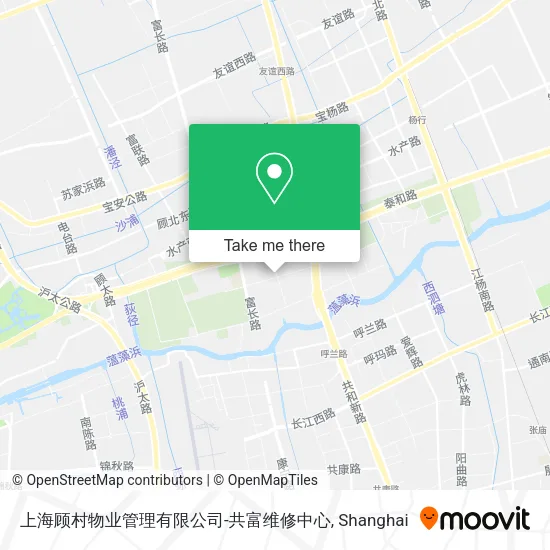 上海顾村物业管理有限公司-共富维修中心 map