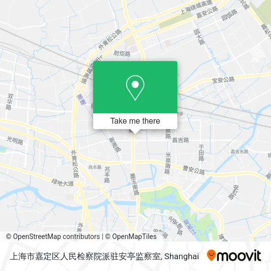 上海市嘉定区人民检察院派驻安亭监察室 map
