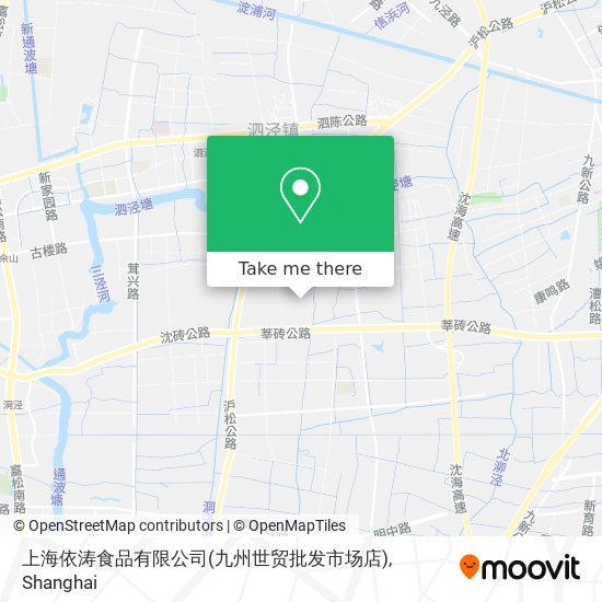 上海依涛食品有限公司(九州世贸批发市场店) map