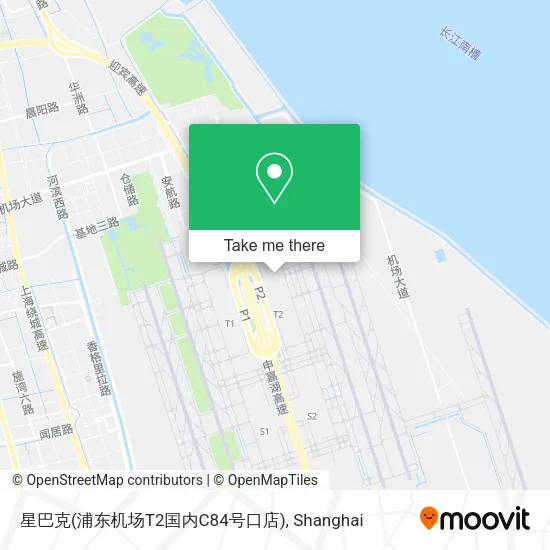 星巴克(浦东机场T2国内C84号口店) map