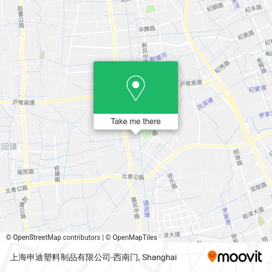 上海申迪塑料制品有限公司-西南门 map