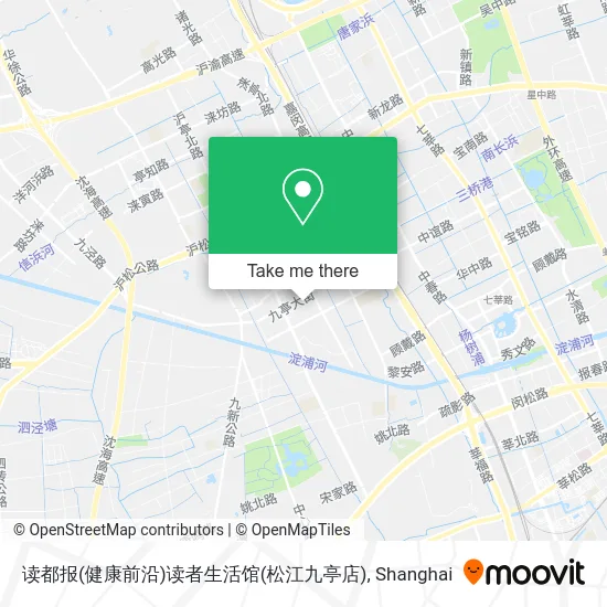 读都报(健康前沿)读者生活馆(松江九亭店) map