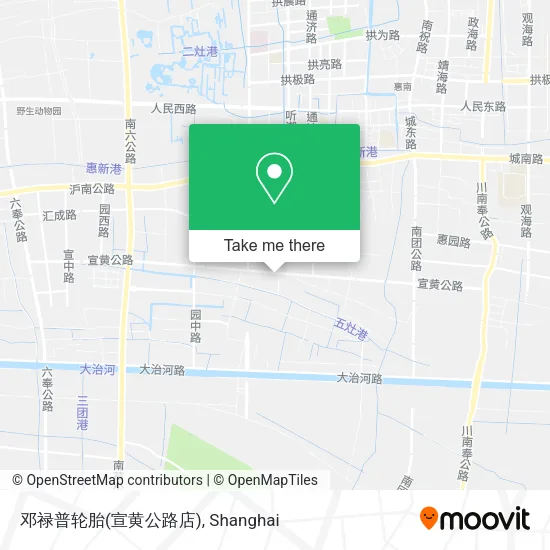 邓禄普轮胎(宣黄公路店) map