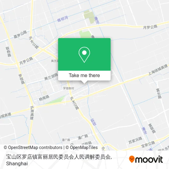 宝山区罗店镇富丽居民委员会人民调解委员会 map