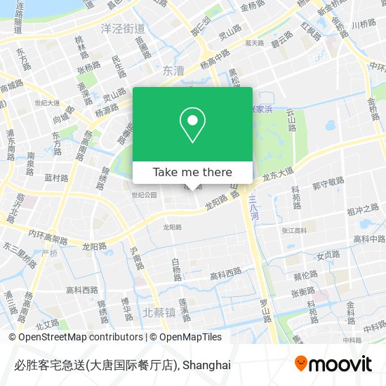 必胜客宅急送(大唐国际餐厅店) map