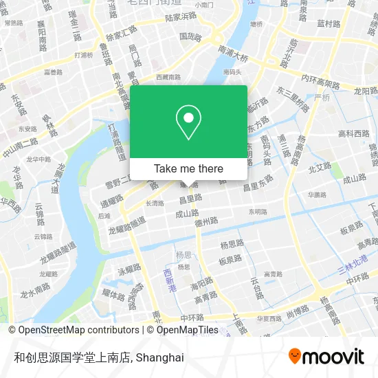和创思源国学堂上南店 map