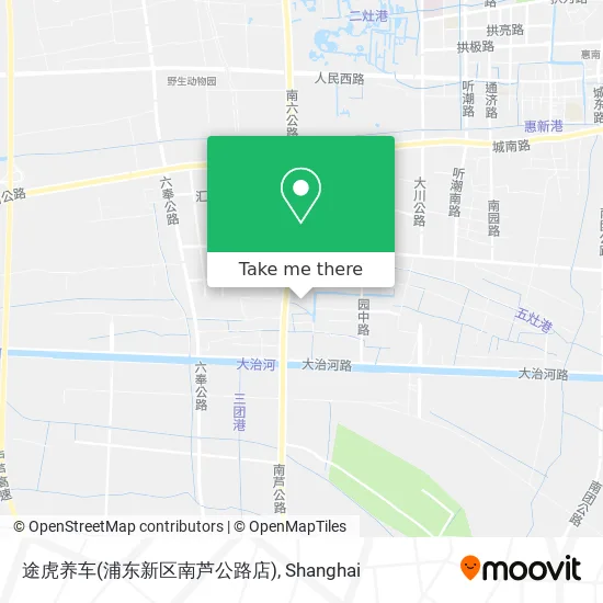 途虎养车(浦东新区南芦公路店) map