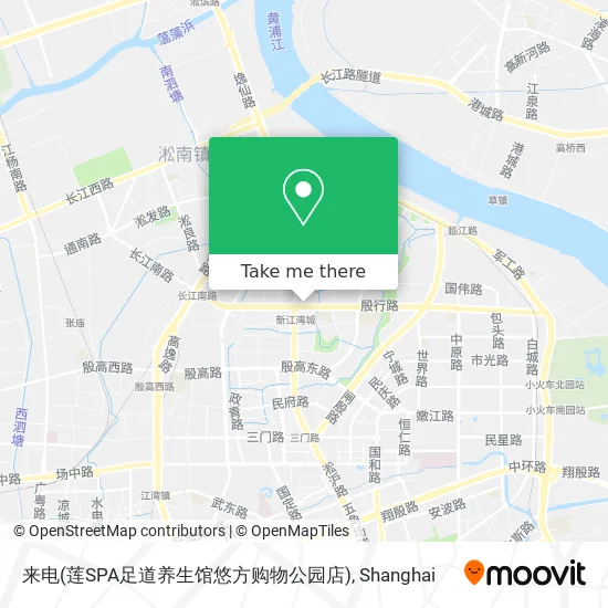 来电(莲SPA足道养生馆悠方购物公园店) map