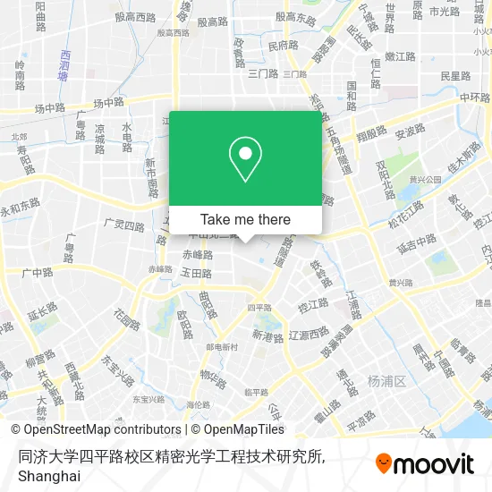 同济大学四平路校区精密光学工程技术研究所 map
