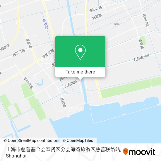 上海市慈善基金会奉贤区分会海湾旅游区慈善联络站 map