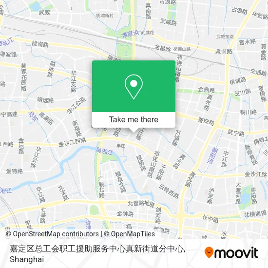 嘉定区总工会职工援助服务中心真新街道分中心 map