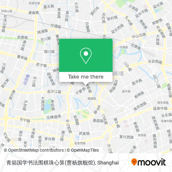 青箱国学书法围棋珠心算(曹杨旗舰馆) map