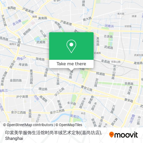 印裳美学服饰生活馆时尚羊绒艺术定制(嘉尚坊店) map