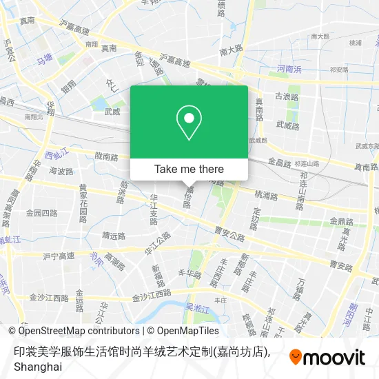 印裳美学服饰生活馆时尚羊绒艺术定制(嘉尚坊店) map