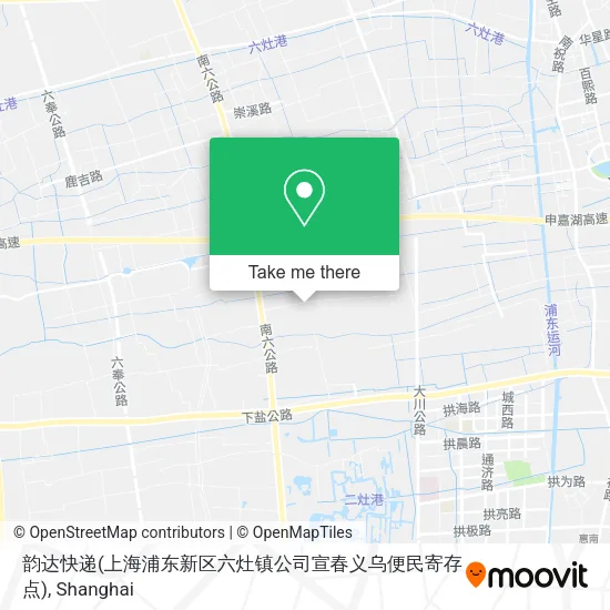 韵达快递(上海浦东新区六灶镇公司宣春义乌便民寄存点) map