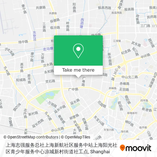 上海志强服务总社上海新航社区服务中站上海阳光社区青少年服务中心凉城新村街道社工点 map