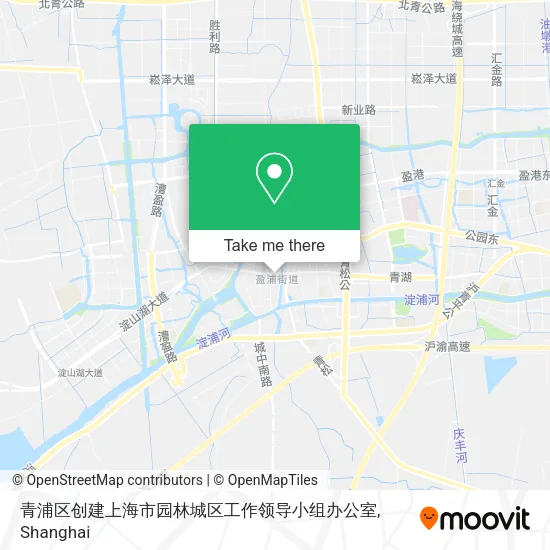 青浦区创建上海市园林城区工作领导小组办公室 map