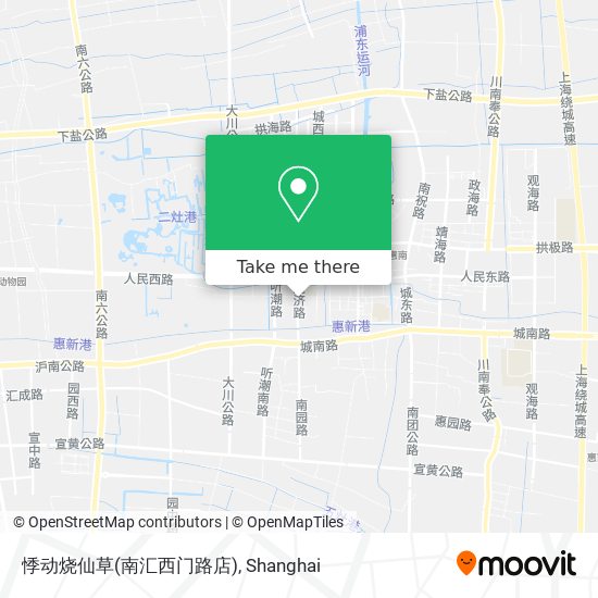 悸动烧仙草(南汇西门路店) map