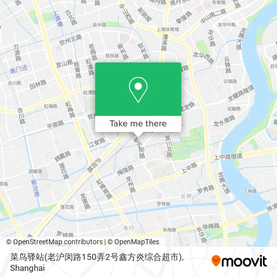 菜鸟驿站(老沪闵路150弄2号鑫方炎综合超市) map