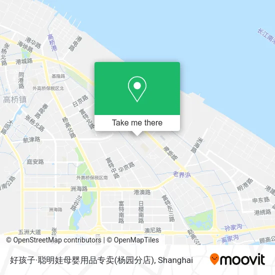 好孩子·聪明娃母婴用品专卖(杨园分店) map