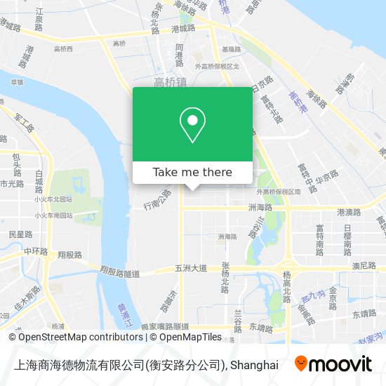 上海商海德物流有限公司(衡安路分公司) map