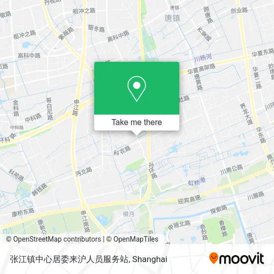 张江镇中心居委来沪人员服务站 map