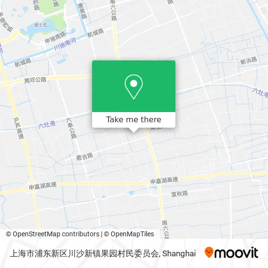 上海市浦东新区川沙新镇果园村民委员会 map