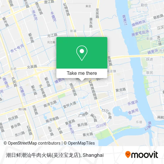 潮日鲜潮汕牛肉火锅(吴泾宝龙店) map