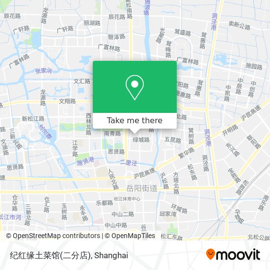 纪红缘土菜馆(二分店) map