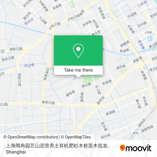 上海闻冉园艺山泥营养土有机肥杉木桩苗木批发 map