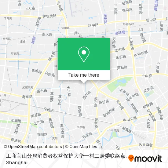 工商宝山分局消费者权益保护大华一村二居委联络点 map