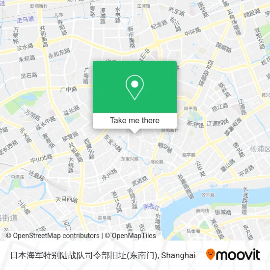 日本海军特别陆战队司令部旧址(东南门) map