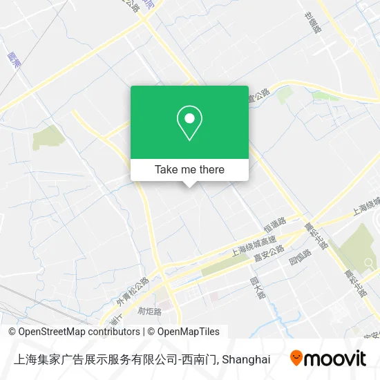 上海集家广告展示服务有限公司-西南门 map