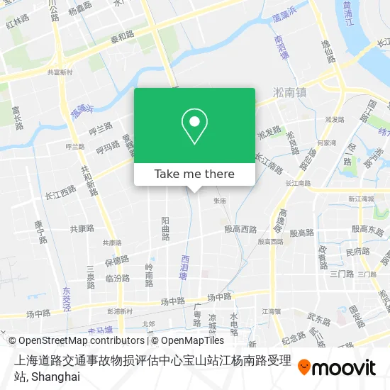 上海道路交通事故物损评估中心宝山站江杨南路受理站 map