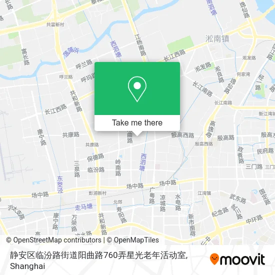 静安区临汾路街道阳曲路760弄星光老年活动室 map