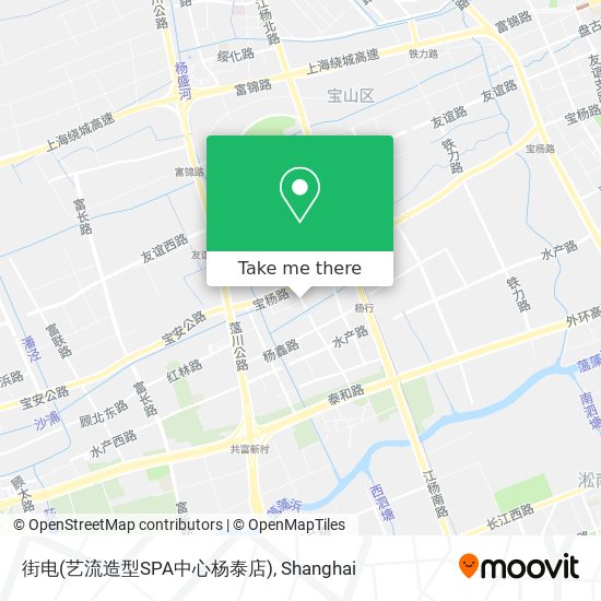 街电(艺流造型SPA中心杨泰店) map