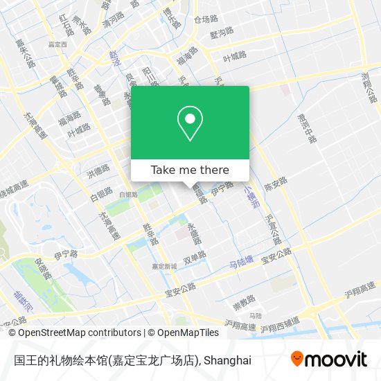 国王的礼物绘本馆(嘉定宝龙广场店) map