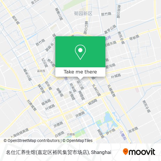 名仕汇养生馆(嘉定区裕民集贸市场店) map