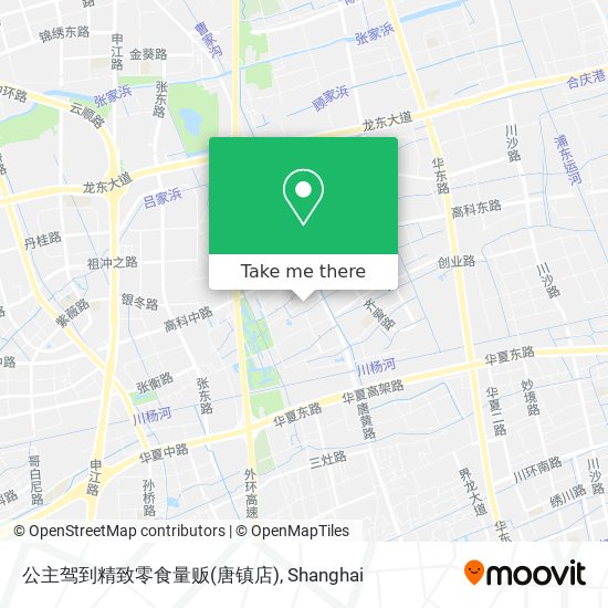 公主驾到精致零食量贩(唐镇店) map