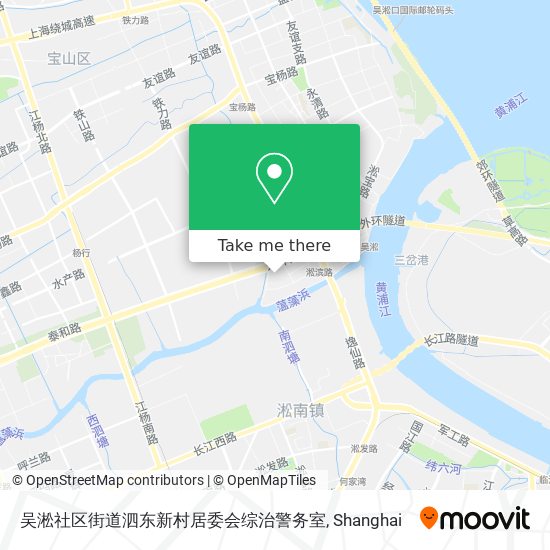 吴淞社区街道泗东新村居委会综治警务室 map